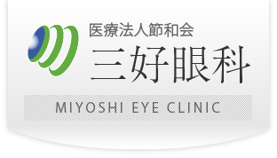 Miyoshi Ophthalmic